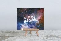 Мини-открытка "Космос"