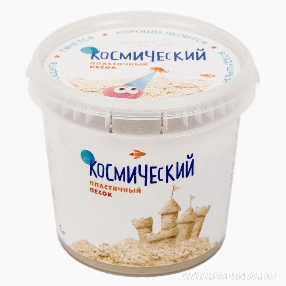 Космический песок 1000 г