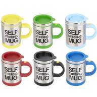 Кружка Миксер Self Stirring Mug, металл внутри - Кружка Миксер Self Stirring Mug, металл внутри