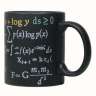 Кружка с математическими формулами Math Mug - Кружка с математическими формулами Math Mug