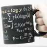 Кружка с математическими формулами Math Mug - Кружка с математическими формулами Math Mug