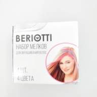 Мелки для макияжа волос Hair Chalk Hot Huez - Мелки для макияжа волос Hair Chalk Hot Huez