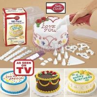 Набор для украшения тортов 100 Piece Cake Decoration Kit