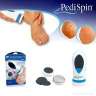 Прибор для педикюра Pedi Spin - 19g.jpg