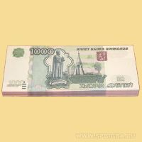 Забавная пачка - 1000 дублей масштаб+ 30%