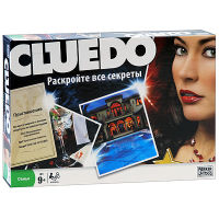 Cluedo, Клуэдо